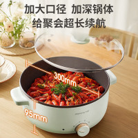 [八钢专用]九阳电火锅HG60-G656 容量:6L