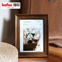 得印(befon)6寸复古相框挂墙欧式创意框照片摆台框照片框胡桃木色0245