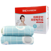 [八钢专用]艾优双控双温定时除螨单面纯棉双人电热毯2*1.8米 1588(花色随机)