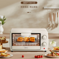[八钢专用]美的(Midea)电烤箱PT10X1(S)