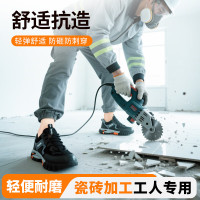 卫尔盾劳保鞋冬季男士防砸钢包头防刺穿耐磨舒适工作安全工地鞋1109