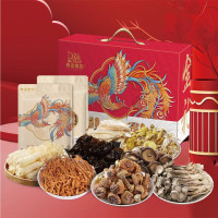 [八钢专用]黄金果农凤栖梧桐菌菇金礼山珍礼盒G10-970g