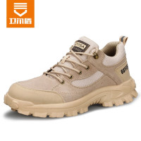 卫尔盾劳保鞋男冬季防滑防砸防刺钢包头绝缘10KV舒适耐磨工作电工功能鞋 01[耐磨抗造舒适]防砸防刺41