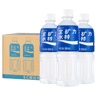 宝矿力水特电解质功能饮料350ml*12瓶