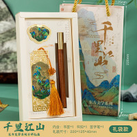 得力2026年新款东方美学中国风高颜值笔记本礼盒套装文艺精致横线 千里江山