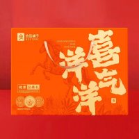 [八钢专用]良品铺子1612g良品瑞瑾欢聚礼礼盒