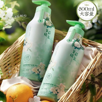 [八钢专用]小米香氛柔顺护发素(茉莉依兰)800ml