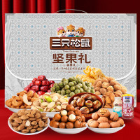 [八钢专用]三只松鼠福雅礼坚果礼盒2212g