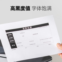 奔图(PANTUM) PD-213黑色原装硒鼓