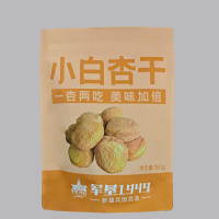 [八钢专用]军垦1949小白杏干新疆特级甜杏干180g*2袋