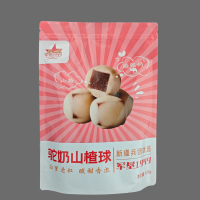 [八钢专用]军垦1949驼奶山楂球独立包装128g*2袋