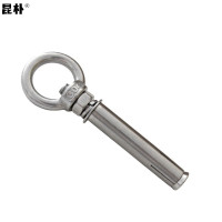 昆朴304不锈钢吊环膨胀螺丝A2-70 M12*80 个