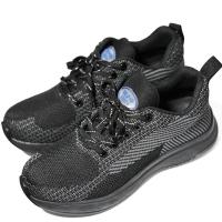 JIURD JRD-JYX1035 10KV防滑舒适绝缘鞋PU超软鞋垫 黑色 尺码备注 单位:双