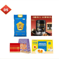 套餐五 皇家粮仓东北大米5KG/鲜禾杂粮礼盒1800g/五谷磨房黑芝麻糊546g/黄天鹅可生食鲜鸡蛋10枚