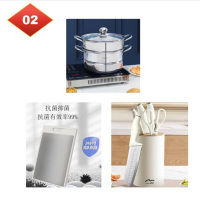 套餐二 温仑山月光石系列刀具五件套/温仑山双面菜板/德铂DEP-722马德里蒸锅26cm