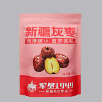 [八钢专用]军垦新疆风味干果300元大礼包