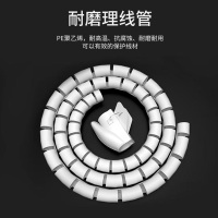 海乐(Haile) LX-16-1.6 包线管束线管 直径16mm 长1.6米 白色 单位:根