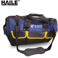 海乐(Haile) HT-YB3 加大款18英寸防水网络维护工具包 单位:个