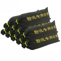腾驰 防汛专用沙袋(不含沙) 30*70cm抽绳100个装