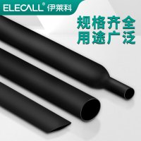 伊莱科(ELECALL)热缩套管Φ5 黑色10米/包