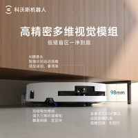 科沃斯 扫地机器人T80上下水版