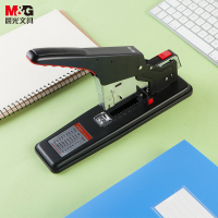 晨光(M&G)200页重型订书机/订书器适配23/6~23/23订书钉订厚书办公用品黑色ABS92772 1个