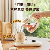 小熊 迷你养生壶 办公室烧水壶电水壶煮茶壶 保温杯垫多功能花茶壶煮水壶0.8升 YSH-D08D3