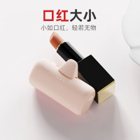 iWALK爱沃可[3C认证]可切换头胶囊充电宝5000毫安迷你便携口袋移动电源15W快充 LPS002