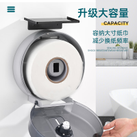 莫顿(MODUN)5826黑色大卷纸盒壁挂式厕所卫生间纸巾盒酒店大盘纸盒纸架免打孔