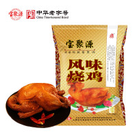 宝聚源 风味烧鸡650g/袋