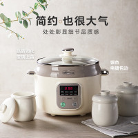 小熊(Bear)电炖锅 电炖盅 隔水炖锅 煲汤锅 燕窝炖盅 炖汤锅 炖汤盅蒸锅 煮粥神器 DDZ-C25X6 4L配蒸笼