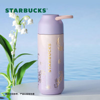 星巴克(Starbucks)杯子紫色铃兰款随行保温杯390ml 高颜值随行保温杯 男女士送礼 紫色铃兰款随行保温杯