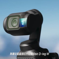 大疆 DJI Osmo Pocket 3 标准版 一英寸口袋云台相机 OP灵眸手持数码相机