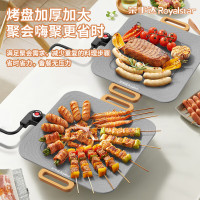 荣事达电烤盘 RS-KP3506