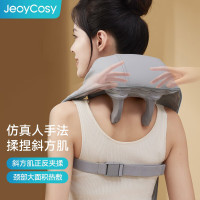 践程智能按摩披肩 P10