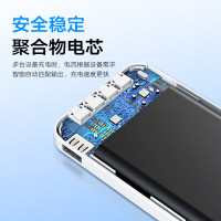 雷摄[3C认证]充电宝10000mAh大容量移动电源 自带四线手机支架可上飞机通用苹果华为小米手机 ZJSX01