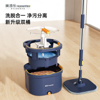 美添乐 净污分离旋转拖把4块拖布带桶家用一拖净免手洗懒人平板拖地 雾霾蓝 4块布+清洁布