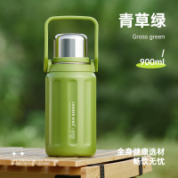 炊大皇 手拎壶保温壶900ml
