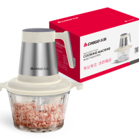 志高绞肉机家用绞馅机 碎肉机 2L电动多功能 料理搅拌机饺子肉馅辅食机 蒜蓉机 搅肉机 wn-11