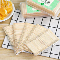 芳草地 一次性竹牙签3000支袋装家用水果签水果叉子 双头剔牙棒大包装