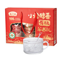 燕之坊有机五谷物粉老年人营养品送长辈父母企业团购福利节日礼盒1000g