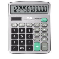 晨光(M&G)文具热门商品经典桌面办公计算器 12位大屏幕桌面计算机 办公文具用品 单个装 ADG98115