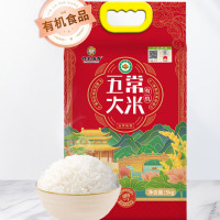 邻家饭香国风款有机五常大米 稻花香2号 10斤/袋 GB/T19266 原产地直发