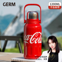 格米(germ)可口可乐保温杯男女运动水杯大容量车载杯学生杯子1200ML可乐红