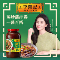 李锦记 黄豆酱800g 非转基因黄豆 传统酿造 炸酱面拌焖炖炒 调味酱料