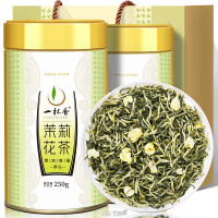 一杯香茶叶茉莉花茶横县特级500g2025新茶礼盒装送礼茉莉绿茶自己喝散装