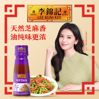 李锦记 纯香芝麻油100ml[一级]1OO%芝麻香油 营养好油 火锅油碟凉拌