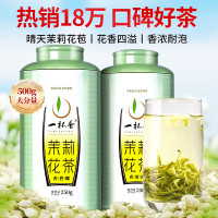 一杯香 茉莉花茶 飘雪横县 浓香型 500g (单位:盒)