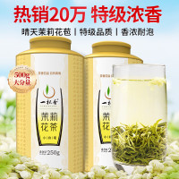 一杯香 茉莉花茶 横县浓香型特级 500g (单位:盒)