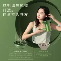 美的(Midea)8000万负离子电吹风 家用护发吹风筒 快速干发吹风机 节日礼物推荐 MB-AJ0502 节日/生日礼